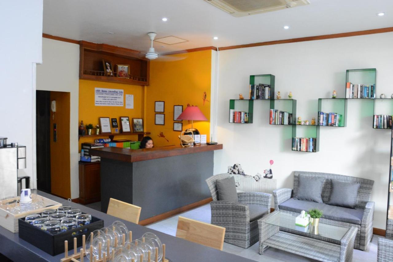 Casa Jip Guesthouse Patong Εξωτερικό φωτογραφία
